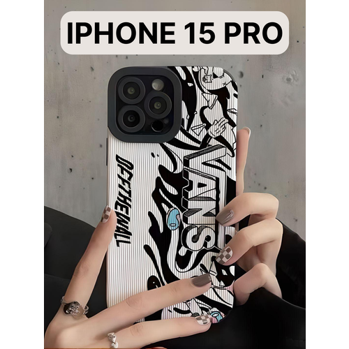Защитный чехол на айфон 15 про силиконовый противоударный бампер для Apple с защитой камеры, чехол на iphone 15 Pro, белый/черный