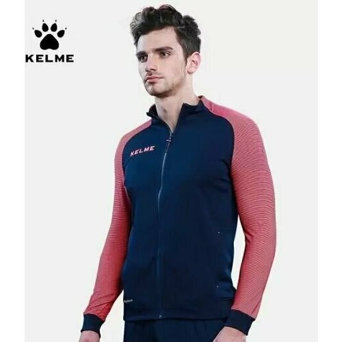 Толстовка Kelme, размер 02-XS, розовый толстовка kelme размер 02 xs синий