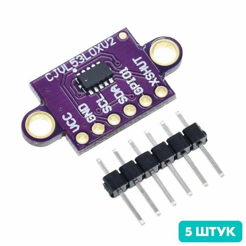Модуль лазерного дальномера VL53L0X (5 штук)