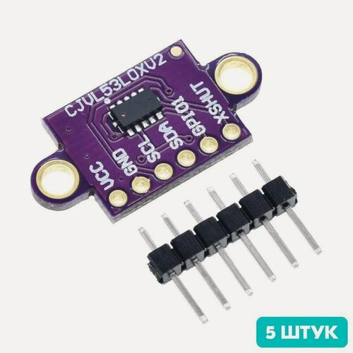 Изображение товара Модуль лазерного дальномера VL53L0X (5 штук)