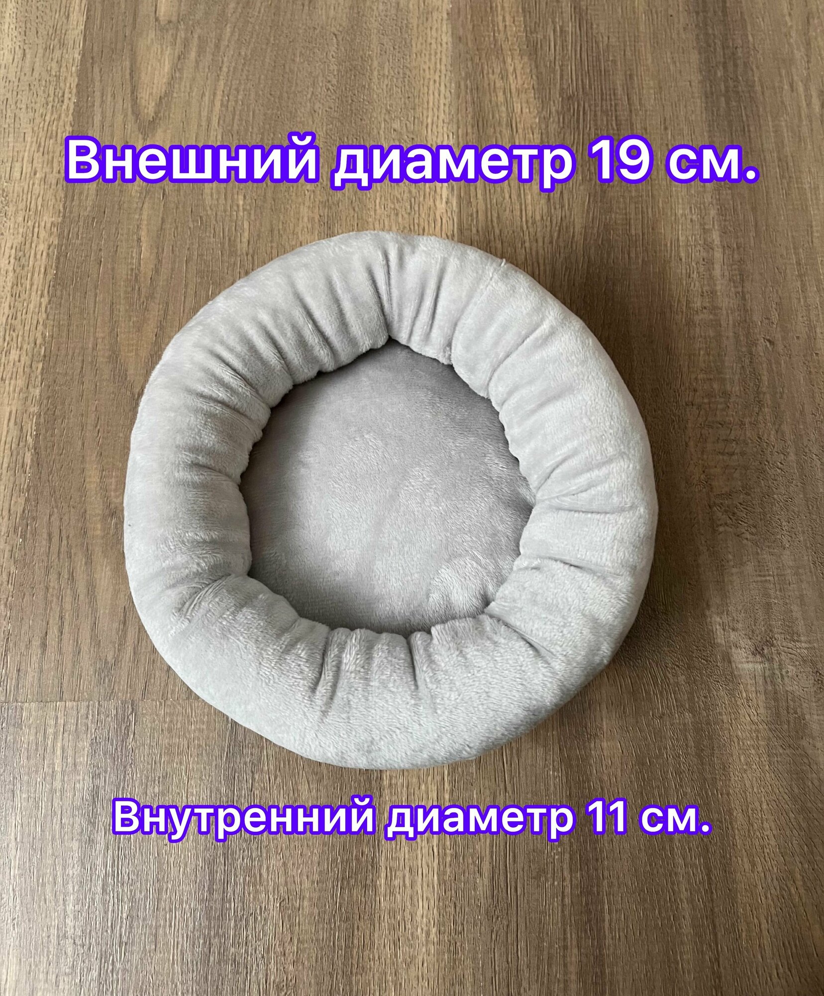 лежак для грызунов, хомяков, мышей, лежак в клетку - фотография № 2