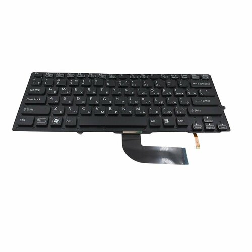 Клавиатура для Sony Vaio VPCSB4V9R ноутбука с подсветкой
