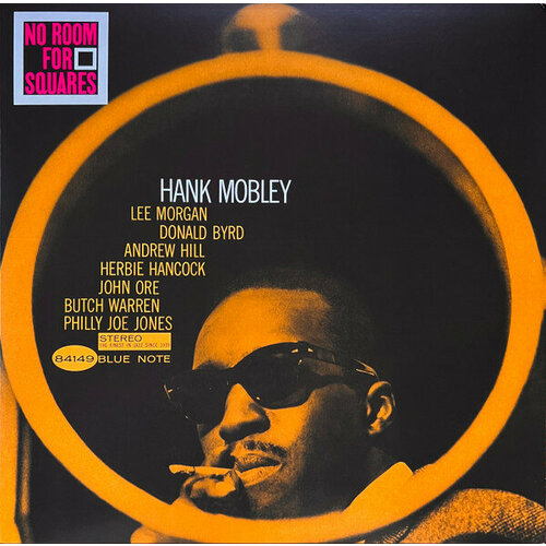 Mobley Hank Виниловая пластинка Mobley Hank No Room For Squares виниловая пластинка mobley hank hank mobley quintet