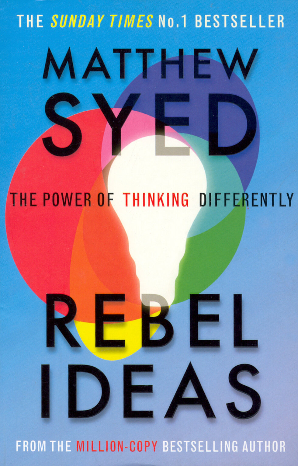 Rebel Ideas The Power of Thinking Differently - фото №4
