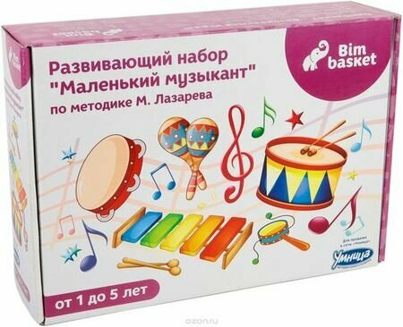 Умница Маленький музыкант (по 15 карточек с песнями для мамы и малыша, металлофон, методика Лазарева
