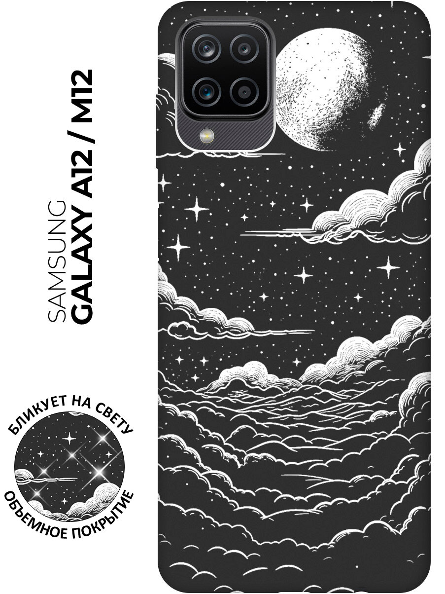 Силиконовый чехол на Samsung Galaxy A12 / M12 / Самсунг А12 / М12 с рисунком "Луна и облака" Soft Touch черный