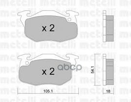 Колодки тормозные Metelli арт. 22-0037-5