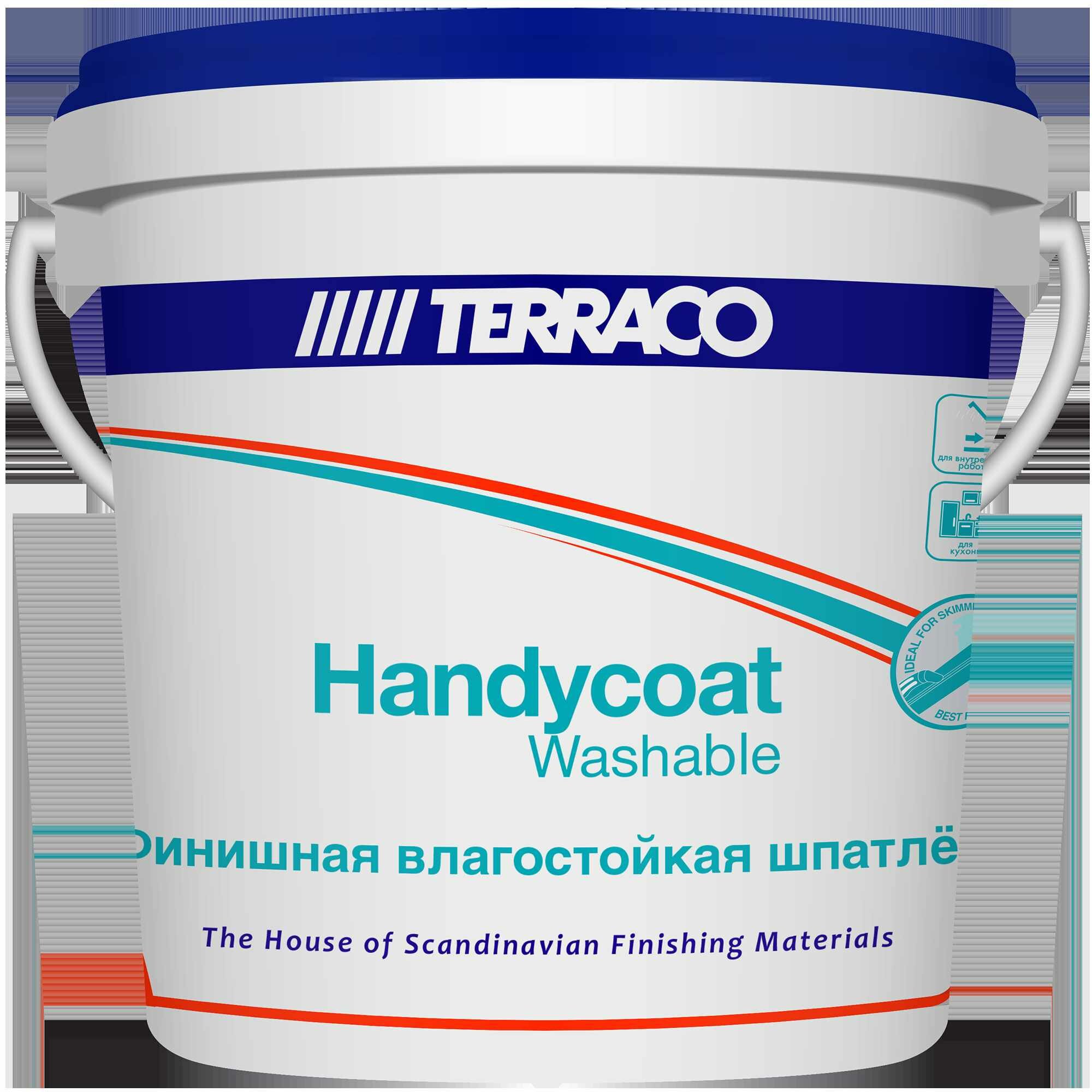 Шпатлёвка финишная влагостойкая Terraco Handycoat Washable 1.5 кг