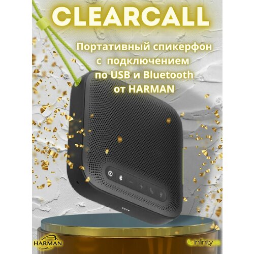 Колонка для компьютера с микрофоном блютуз Infinity Lab HARMAN KARDON CLEARCALL черный