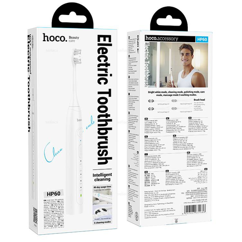 HP60 электрическая зубная щетка White 1300₽