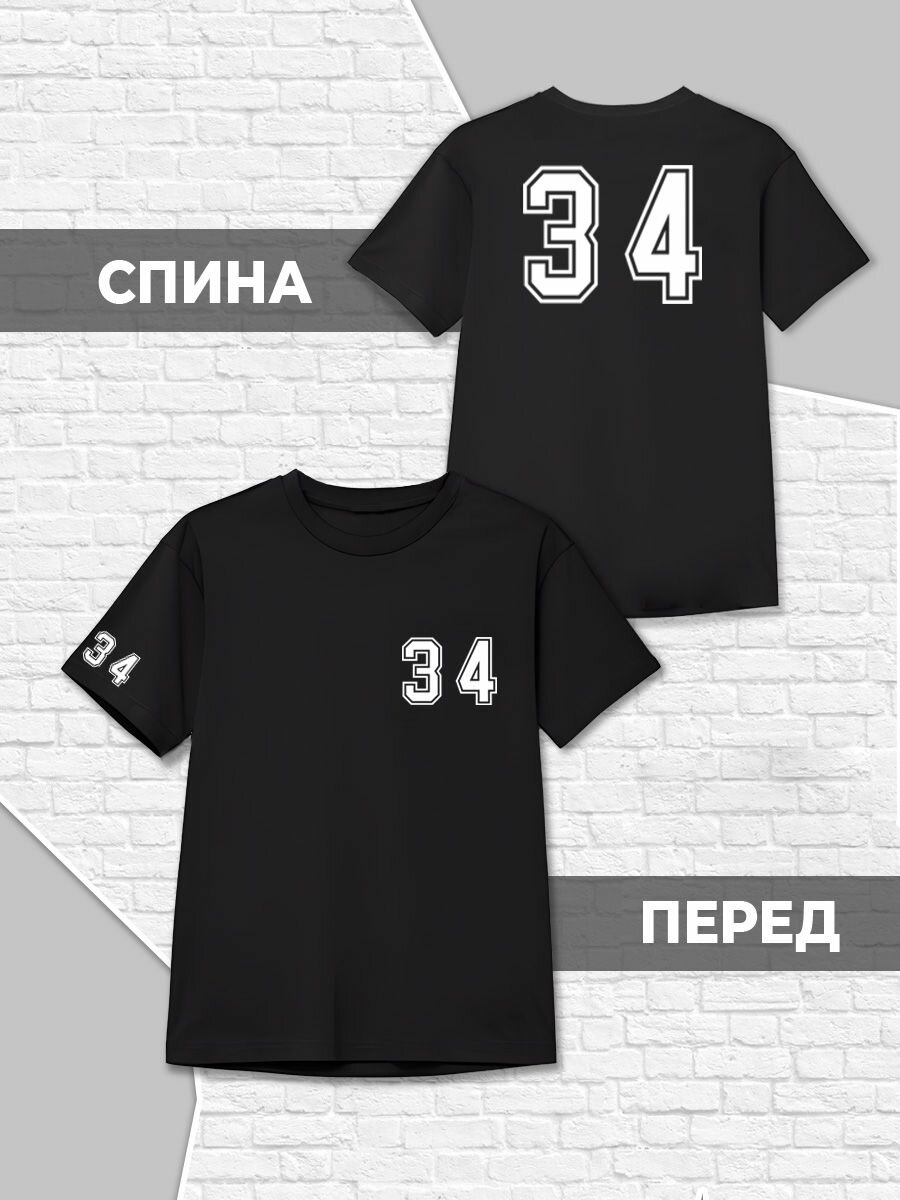 Футболка Printech