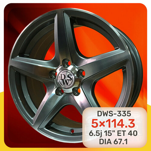Колесные диски DWS DWS-335 6.5j-15 5x114.3 40 67.1 GMF
