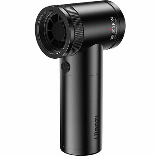 Воздуходувка Ulanzi Powerful Electric Air Duster Чёрная