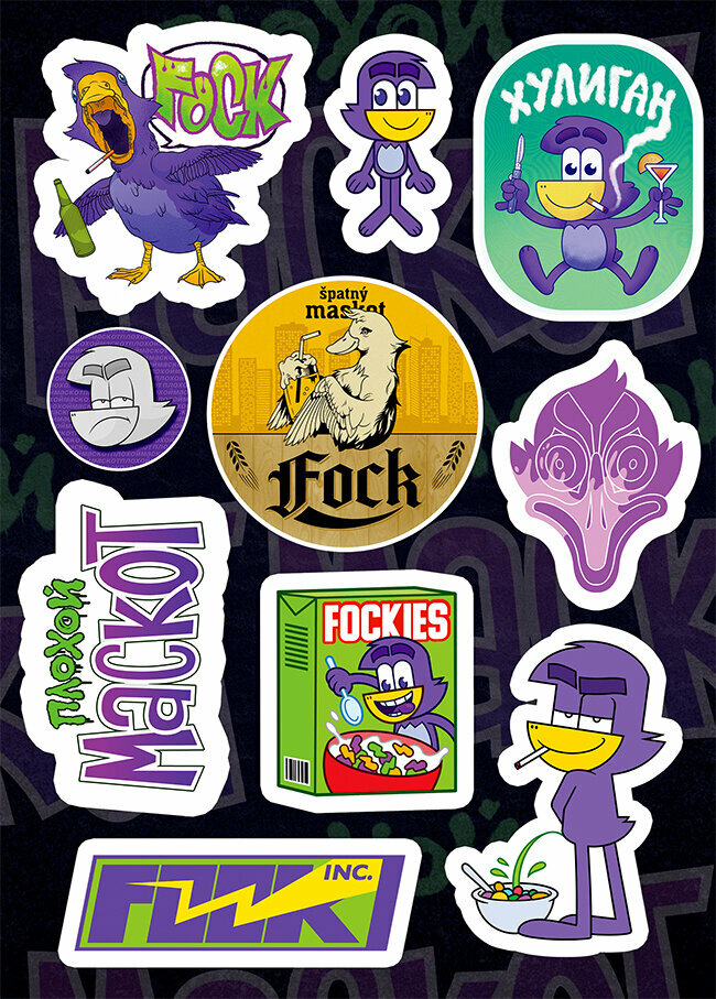 Стикеры Фокки Ассорти. Плохой Маскот. Сыендук. (Официальная продукция)
