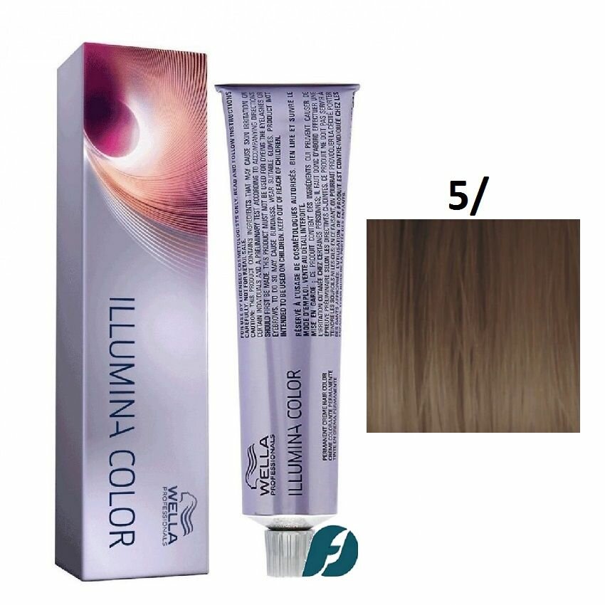 Wella Professionals Illumina Color 5/ Крем-краска для волос - Светло-коричневый, 60мл