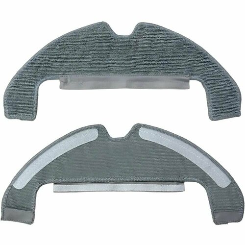 Сменные салфетки МОП 2 шт для робота-пылесоса Dreame Bot D10s Plus D9 Plus 620₽