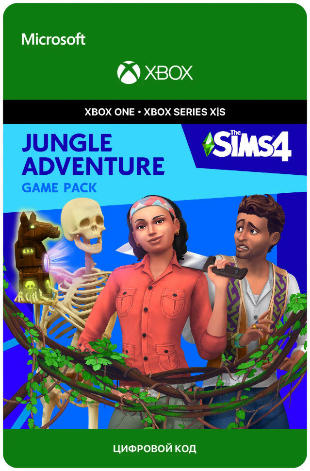 Игра THE SIMS™ 4 JUNGLE ADVENTURE (DLC) для Xbox One/Series X|S (Турция), электронный ключ