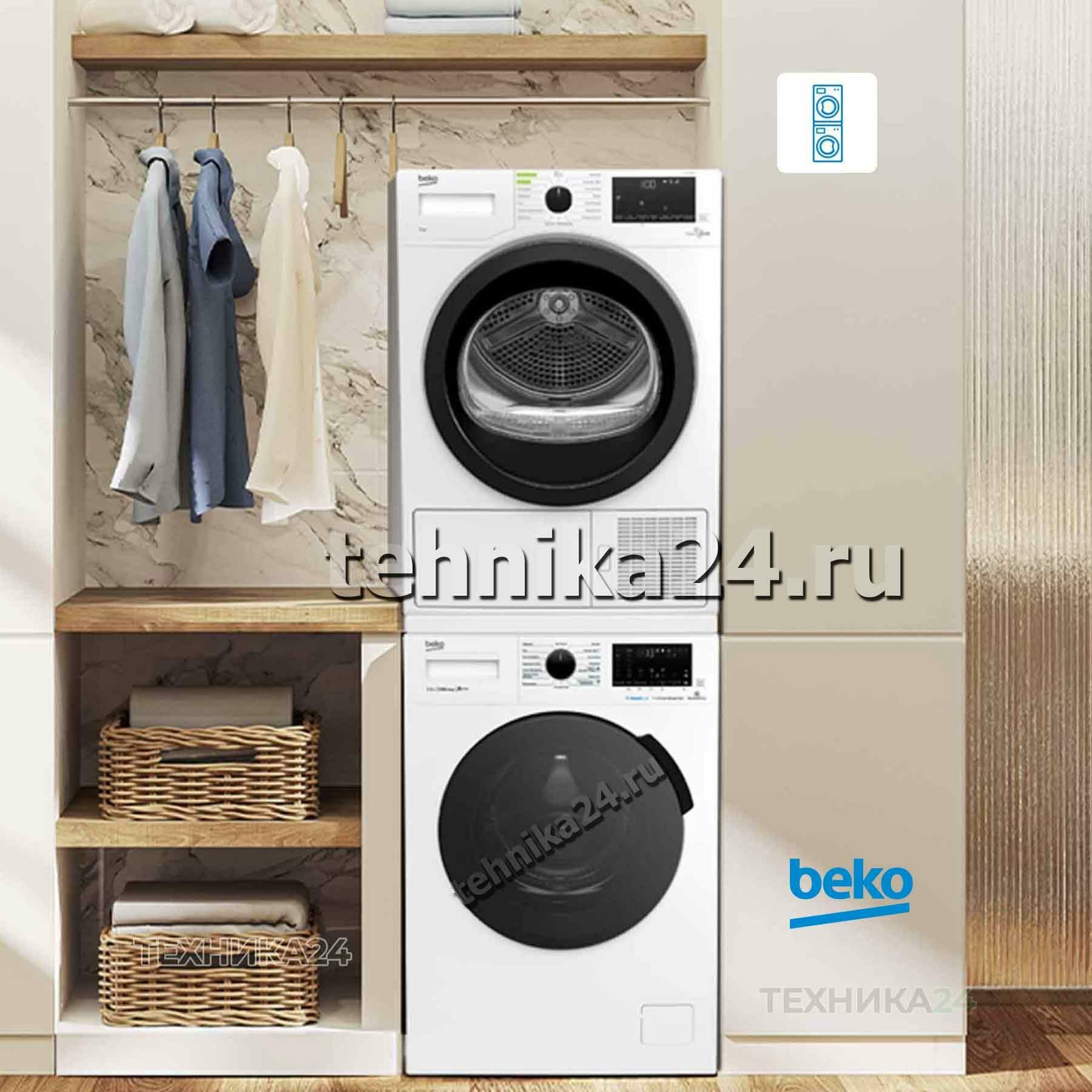 BEKO комплект для установки в колонну Стиральная машина WSPE7H616W + Сушильная машина DF7439SXUV + соединительный элемент