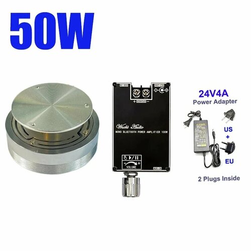 Портативный вибродинамик Creadvent 50 Вт without adapter 6210₽