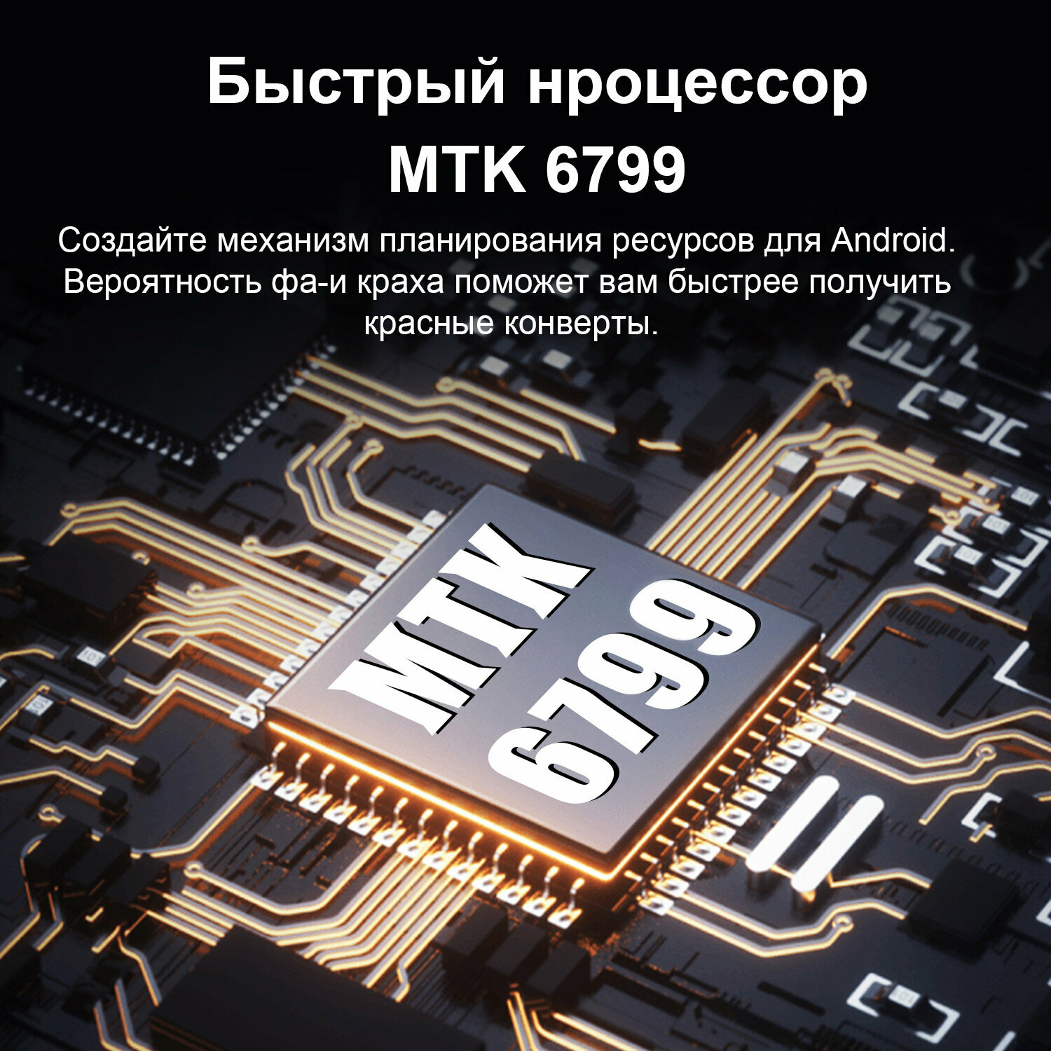 Планшет i16Pro, новый планшетный компьютер 5G звонок WiFi Ultra HD полный экран ламинирования онлайн класс обучение развлечения игры 2-в-1 образование планшет Snapdragon 888 флагман 8800 мАч аккумулятор — фото 1