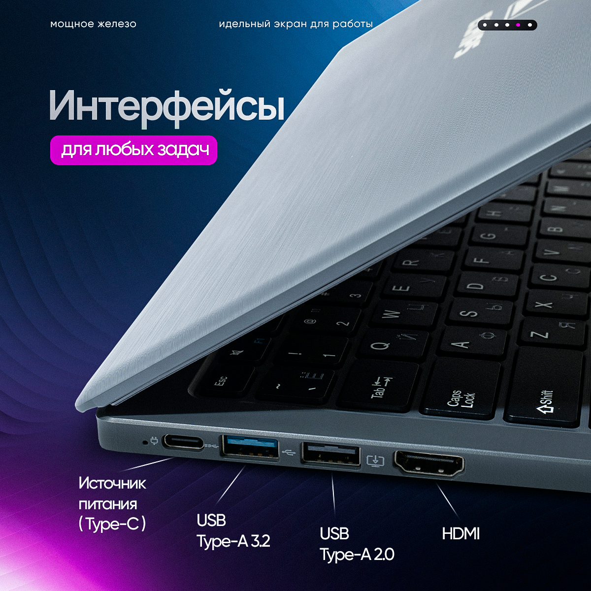 Ноутбук Echips Fresh 14" FHD, Intel Celeron N5095 (2.0 ГГц), SSD 256 ГБ, RAM 8 ГБ, Windows 11 Home — фото 1