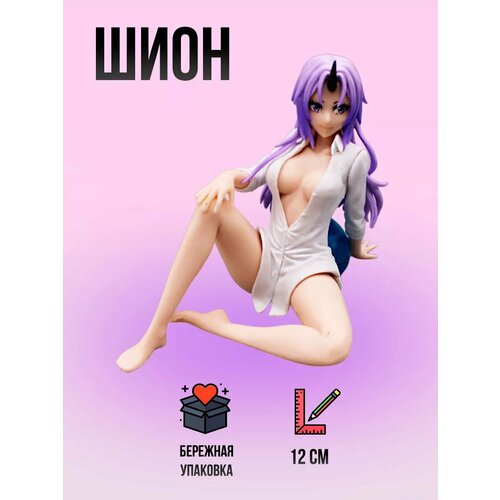 Сексуальная фигурка из аниме 1175₽