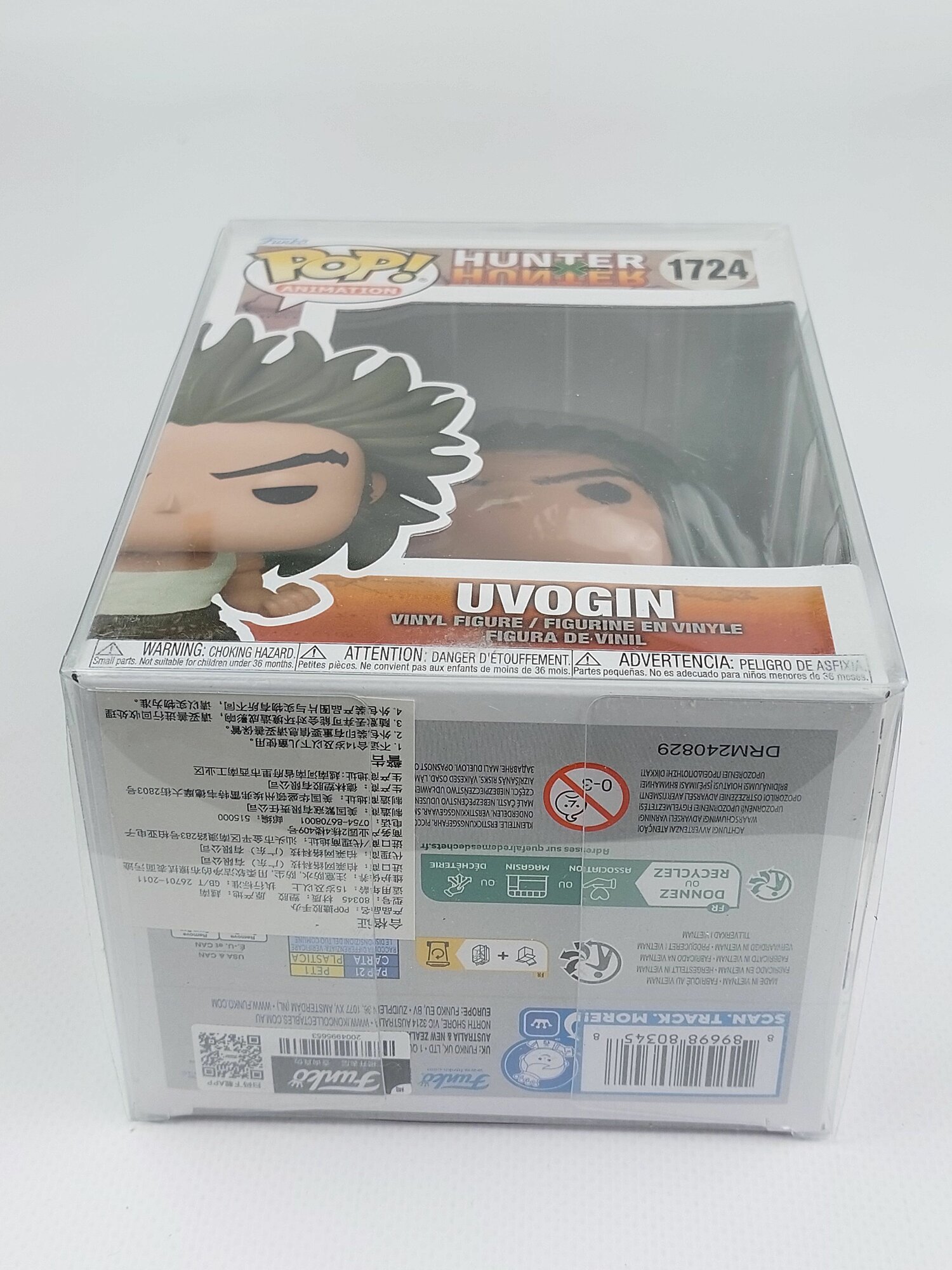 Коллекционная Фигурка Funco Увогин Hunter x Hunter Uvogin 1724 — фото 1