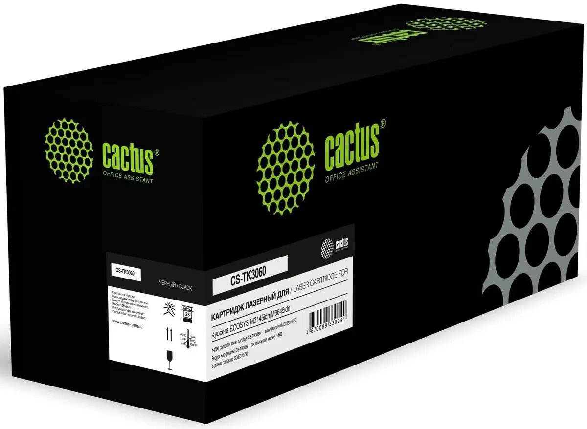 Картридж Cactus CS-TK3060, TK-3060, черный / CS-TK3060