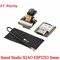 esp32s3 sense 1pc