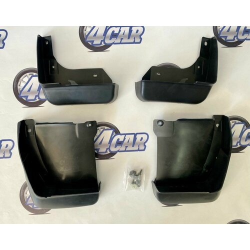 Брызговики для Хонда Аккорд 7(2002-2007) 2.4L