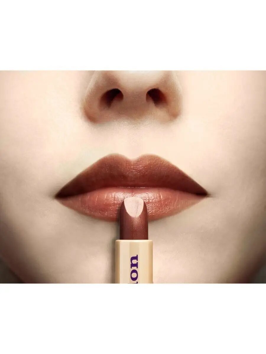 Помада для губ Dilon перламутровая увлажняющая Hydra Essence — фото 1