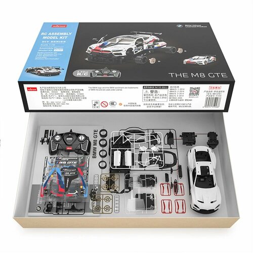 фото Rastar bmw m8 gte rc автомобиль строительный набор 1:18, bmw m8