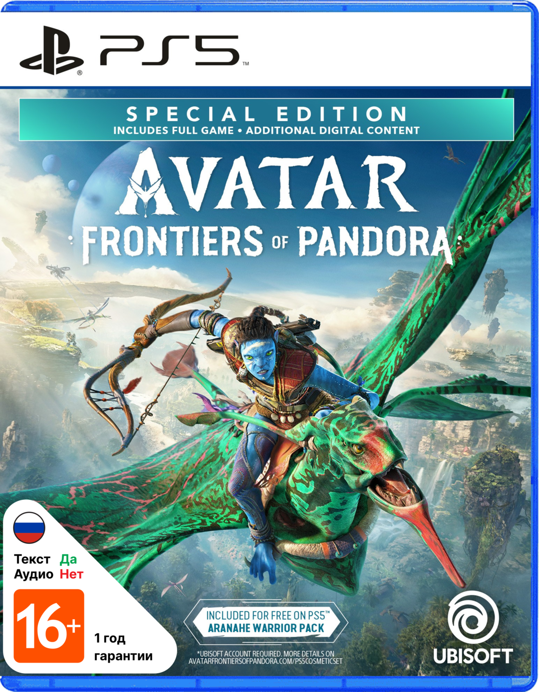 Игра Avatar: Frontiers of Pandora Special Edition (PlayStation 5, PS5, русские субтитры)