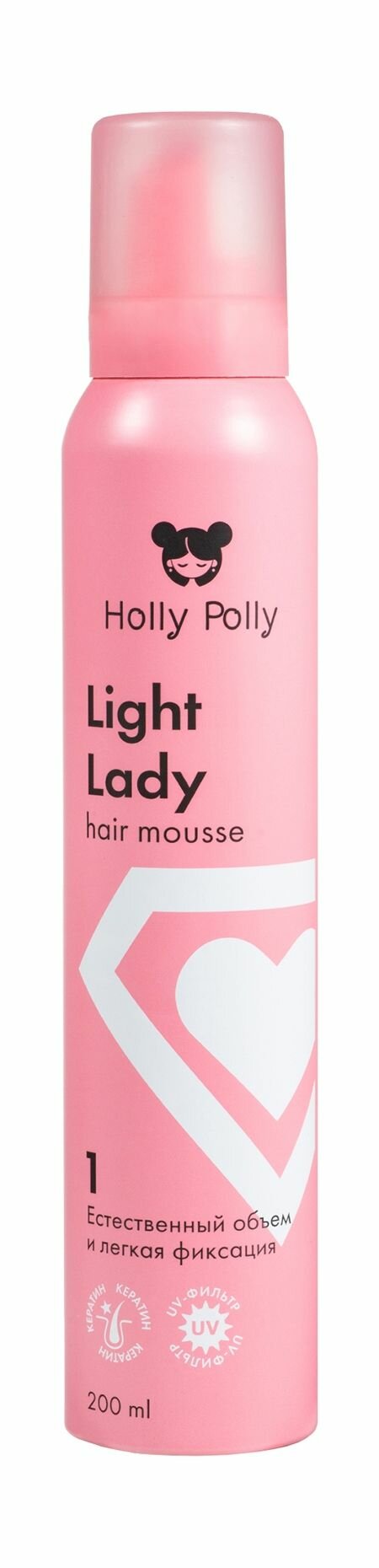 HOLLY POLLY Мусс для волос Holly Polly Light Lady Естественный Объем и Легкая Фиксация, 200 мл