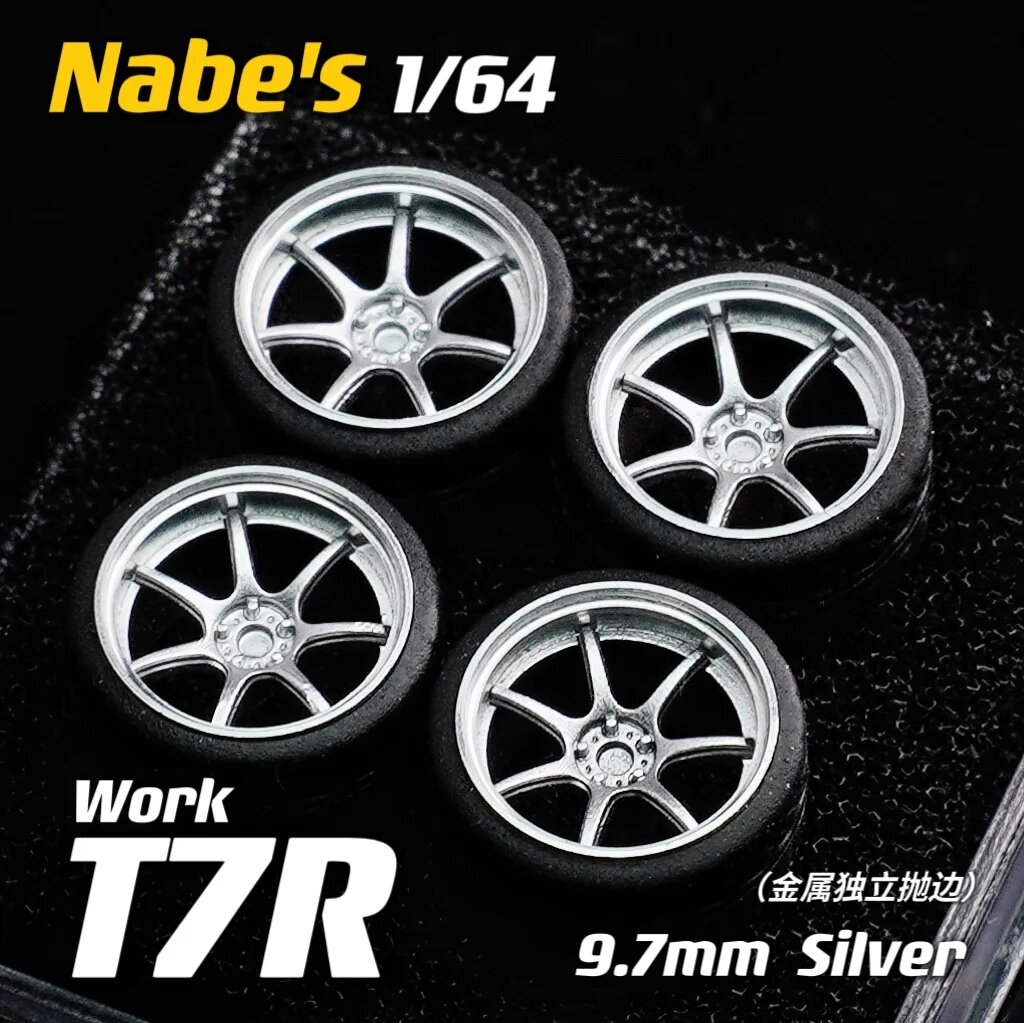 Колеса Chika Nabes для модели автомобиля 1/64 RSGT/Rays TE37SL/CE28SL 89 мм/97 мм независимое металлическое полированное колесо для автомобилей 1:64 T7R silver 9.7mm