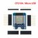 Макетная плата для Arduino с контактами Wemos Mini D1 ESP8266 ESP32 ESP-32S WIFI...