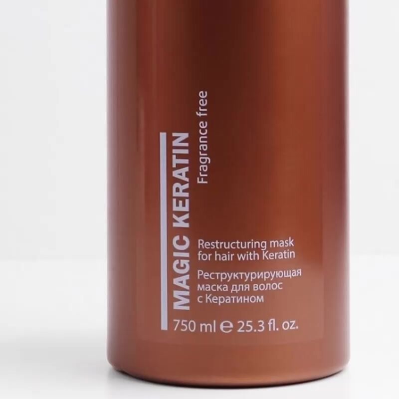 Маска реструктурирующая для волос с кератином Kapous «Magic Keratin», 750 мл — фото 1