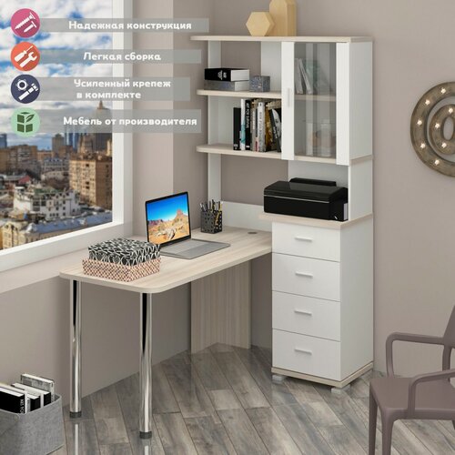 Изображение товара Стол компьютерный Мэрдэс СР-220/150 БЕК Белый/Карамель, угловой, с полками, с ящиками, 130х109.5х193 см