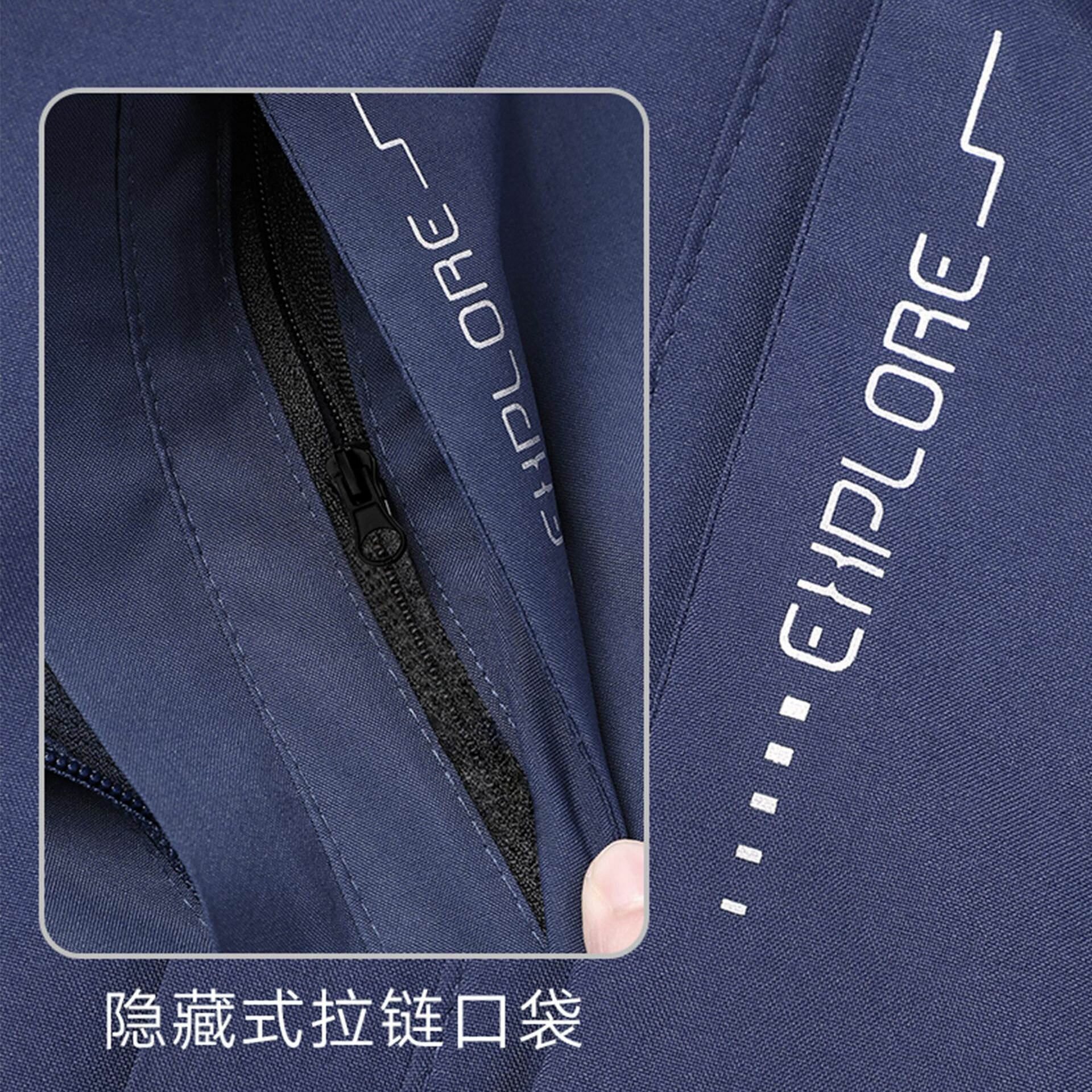 Куртка спортивная , размер 5XL — фото 1