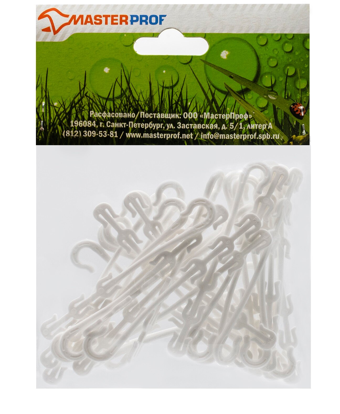 Кистедержатель двойной крючок 10 шт