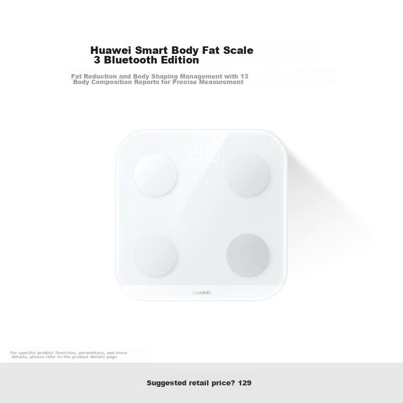 Электронные весы HUAWEI DBY-B19, Bluetooth, мониторинг 13 данных о теле, морозно-белый