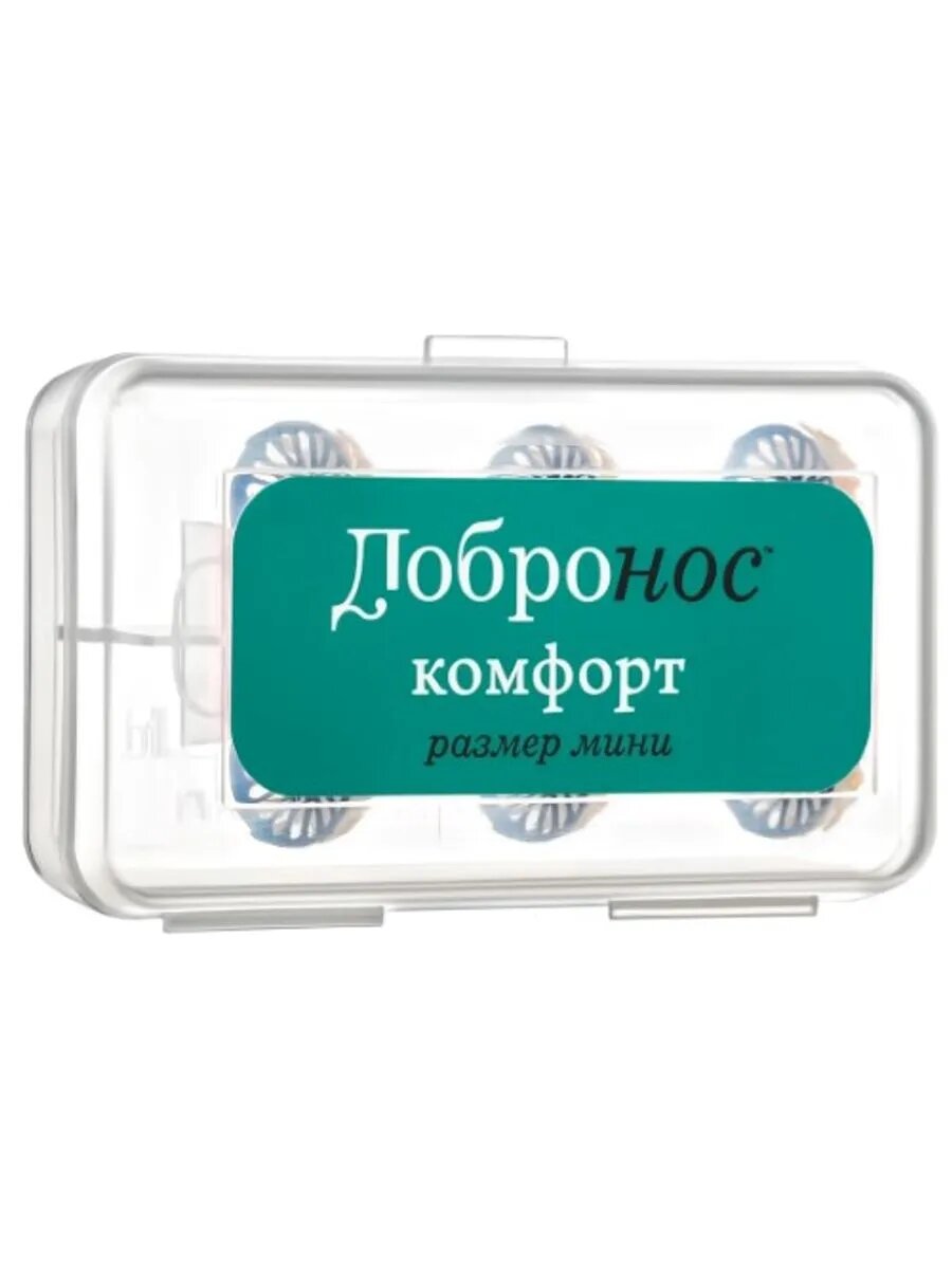 Комфорт фильтр для носа мини n3 фото