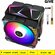 Белый радиатор CPU CoolAngel 4 тепловых трубки 120M RGB, 2FAN, RGB, 4pin (LGA X9...