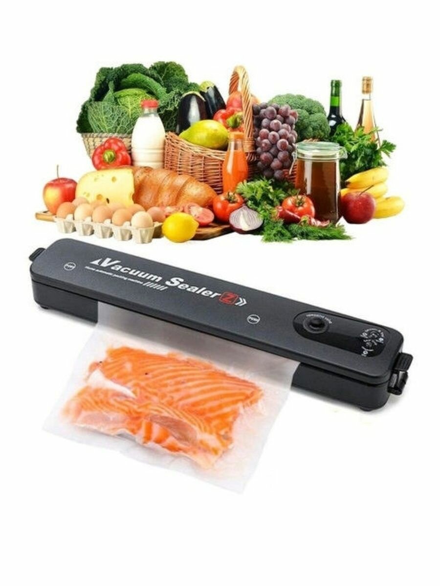 Вакуумный упаковщик Vacuum Sealer, черный, нескользящие ножки