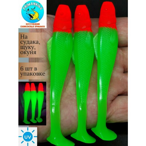 Приманка силиконовая Relax Ohio 4.3