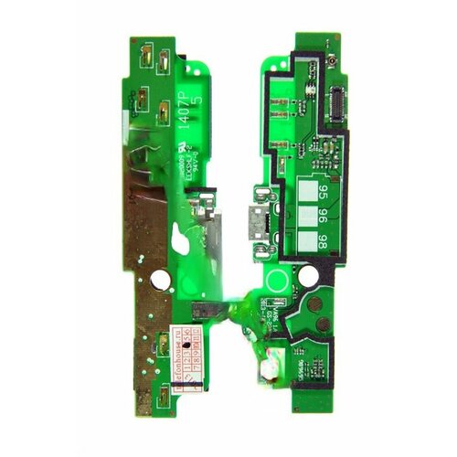 Шлейф для Nokia 1320+раз. зар.