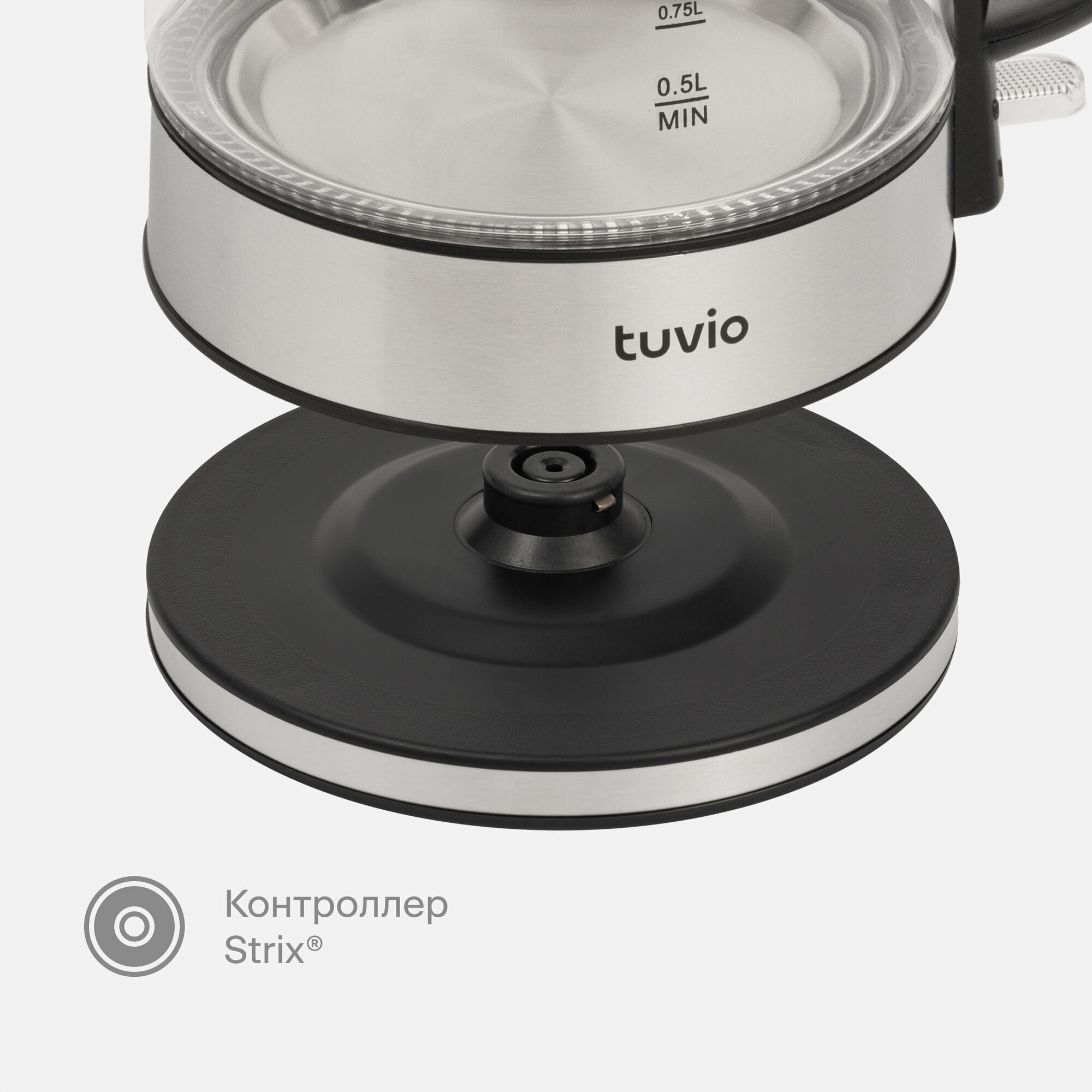 Электрический чайник Tuvio TKG0417, 2200Вт, 1.7л, с подсветкой, блокировка без воды — фото 1