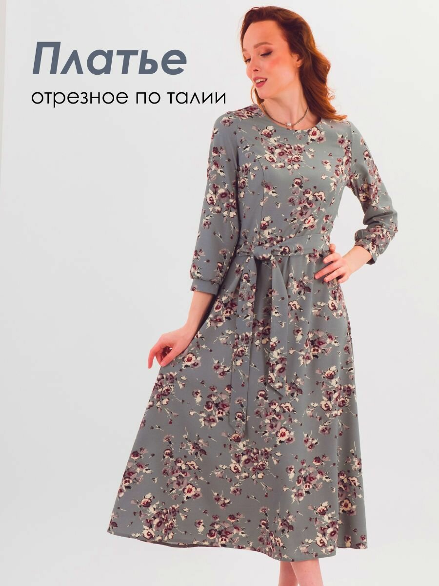 Платье braslava Базовая коллекция