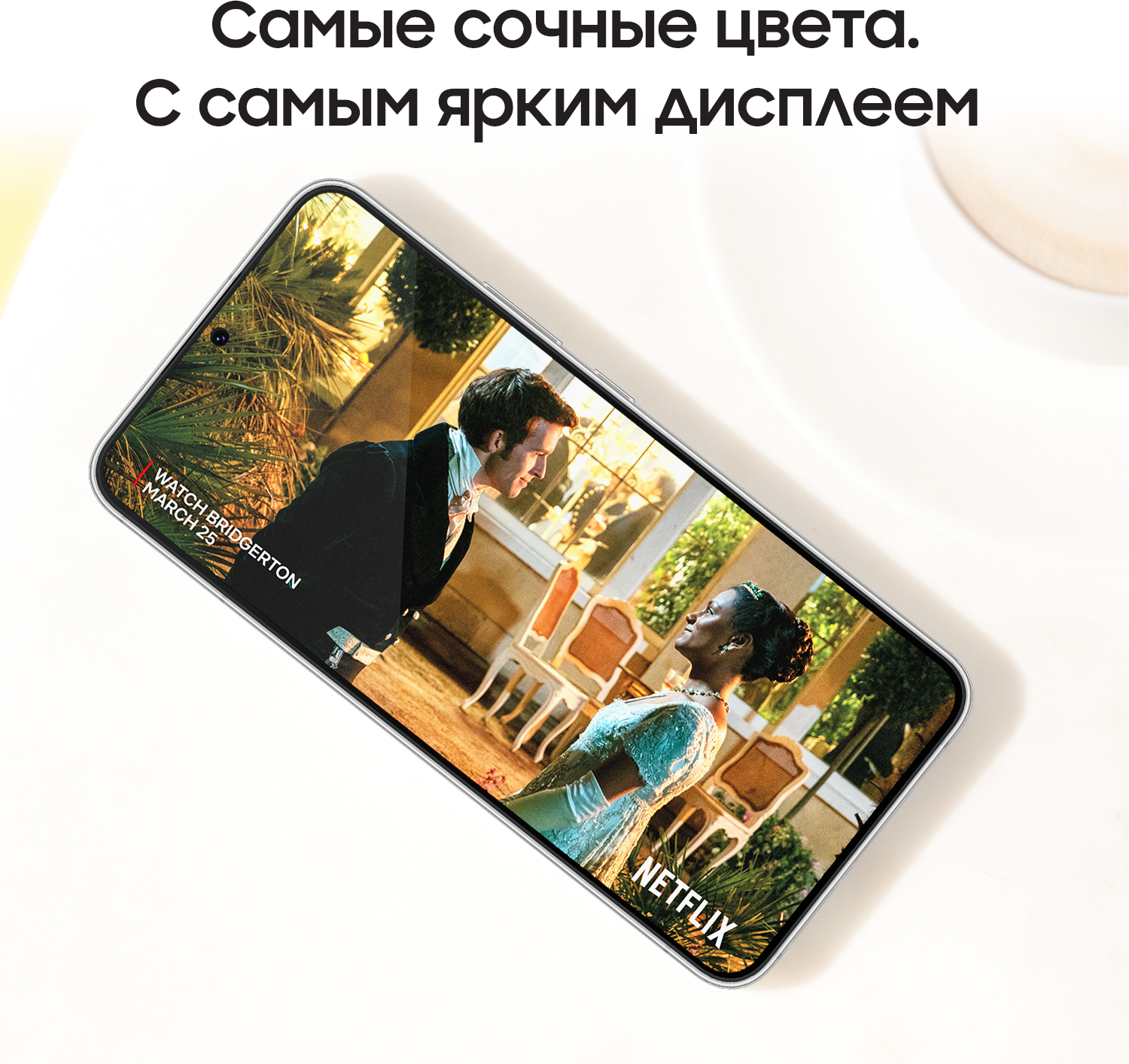 Смартфон Samsung (Белый) - фото №9