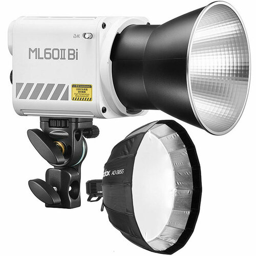 Студийный комплект Godox ML60II BiСофтбокс Godox AD-S65S 29355₽